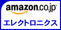 Amazon.co.jp GNgjNX