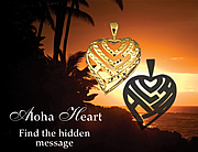 Alohaハート Alohaハート