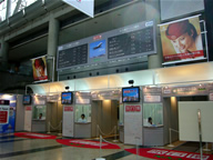 JATA2008Q[g