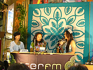 inter FMJ