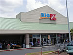 Kahului K-mart (Maui)