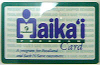フードランドのMaikai card