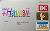 +Hawaiiカード