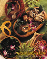 ハワイの伝統料理