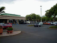 isEvU