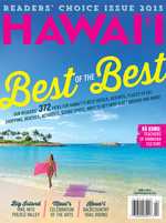 Hawaii Magazine