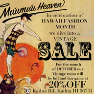 HAWAII FASHION MONTHZ[