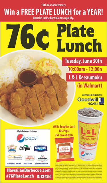 76¢ Plate Lunch at L&L Ke’eaumoku