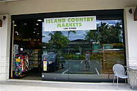 Island Country Market