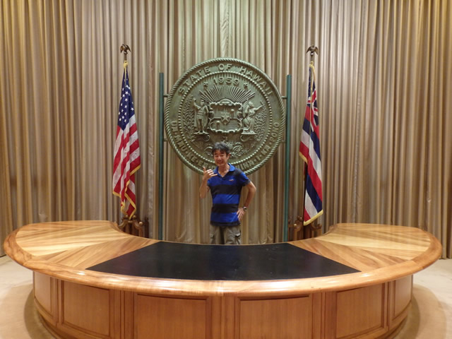 ハワイ州庁舎 (ハワイ州会議事堂 Hawaii State Capitol)