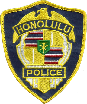 ホノルル警察博物館 Honolulu Police Department S Museum Hawaii プラスハワイ ホノルル警察博物館 Honolulu Police Department S Museum Hawaii プラスハワイ
