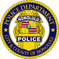 ホノルル警察博物館 Honolulu Police Department S Museum Hawaii プラスハワイ