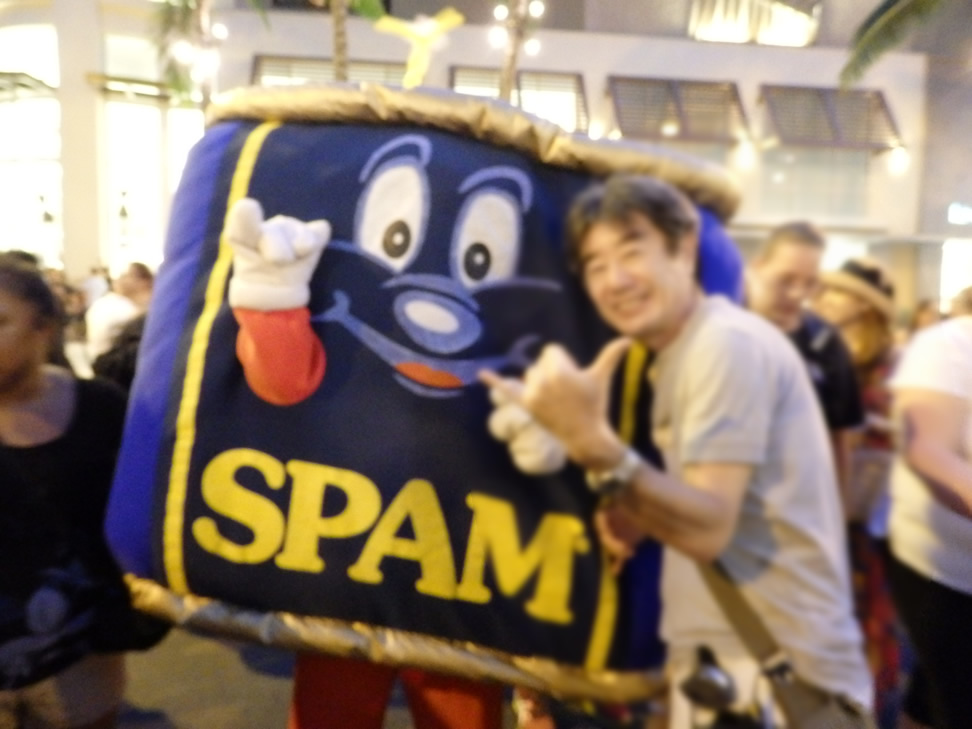 The Waikiki SPAM JAM